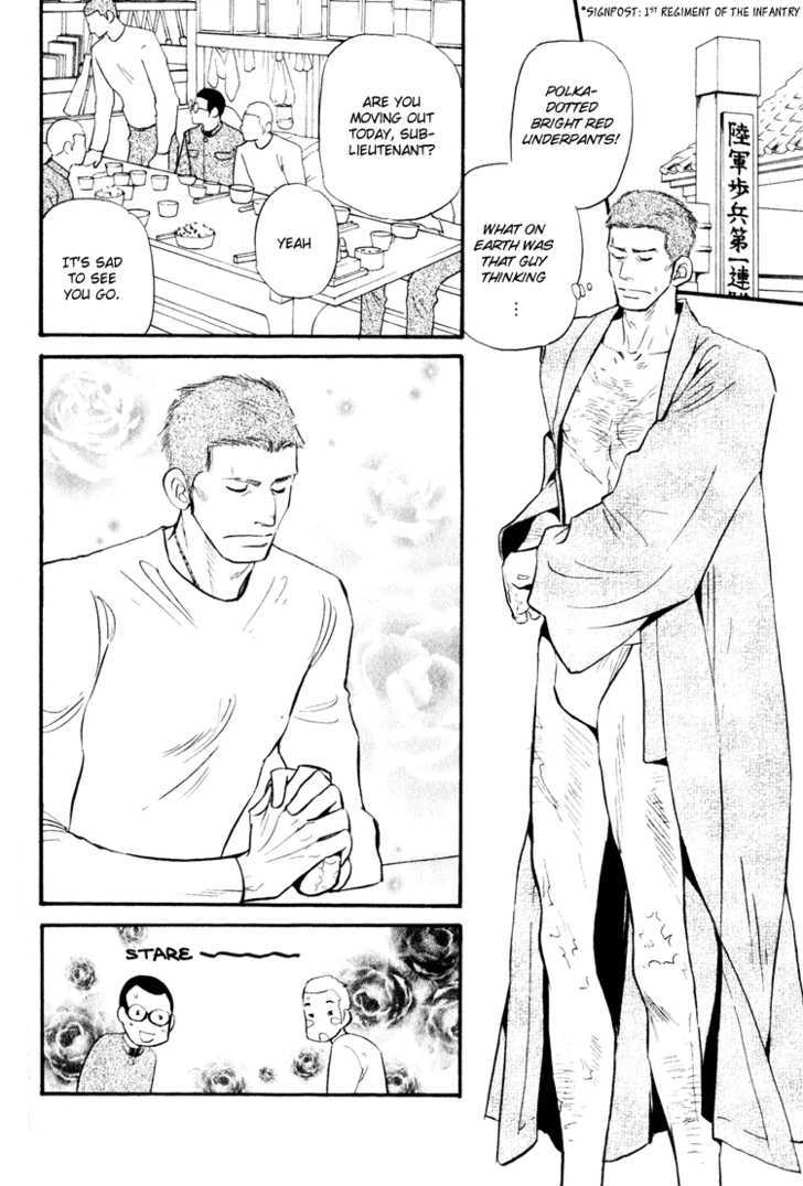 Iro Otoko Chapter 2.1 page 15 - Chapter 2.1