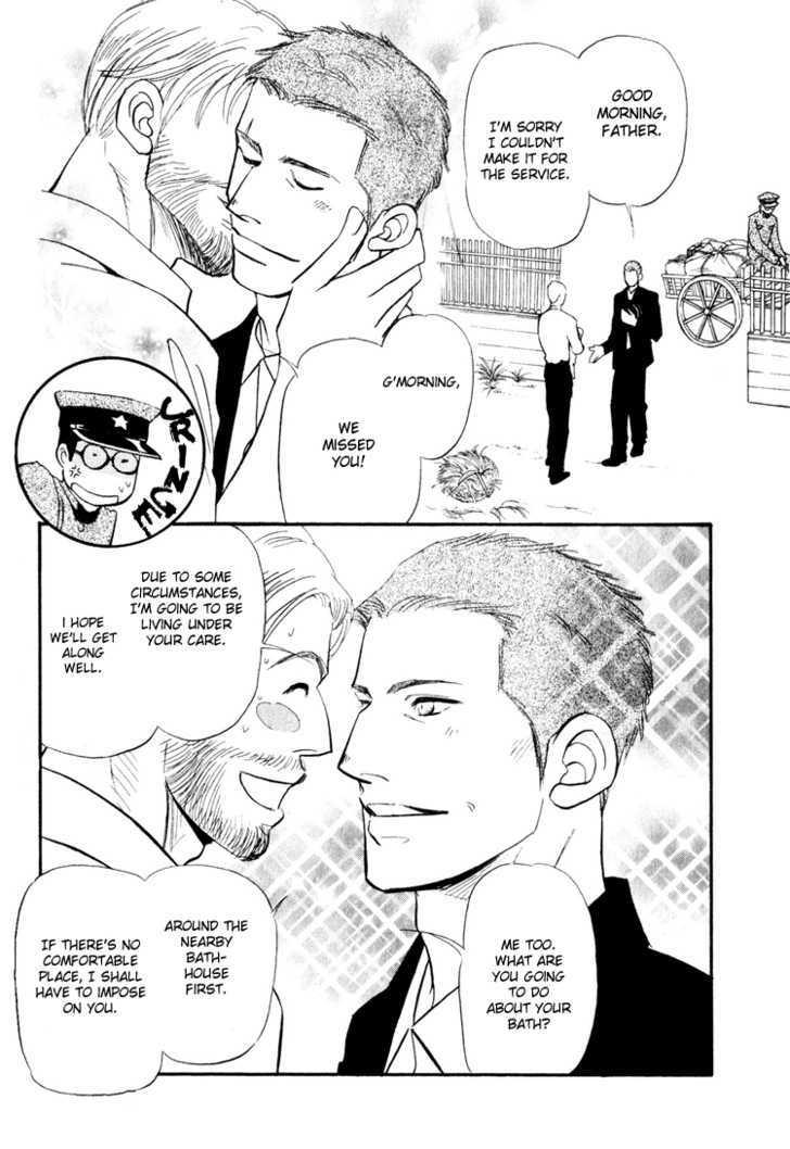 Iro Otoko Chapter 2.1 page 17 - Chapter 2.1