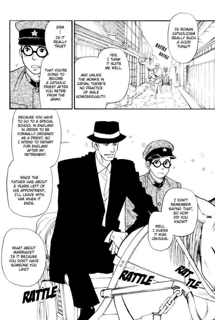 Iro Otoko Chapter 2.1 page 19 - Chapter 2.1