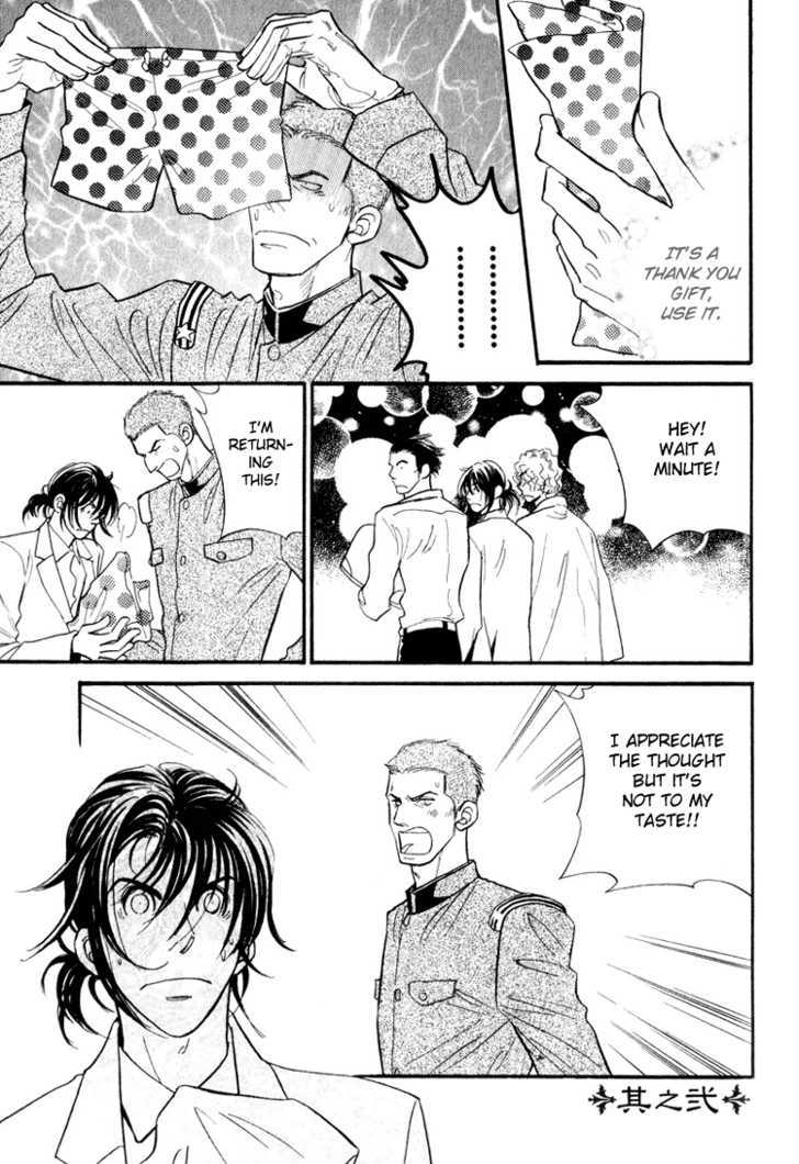 Iro Otoko Chapter 2.1 page 3 - Chapter 2.1