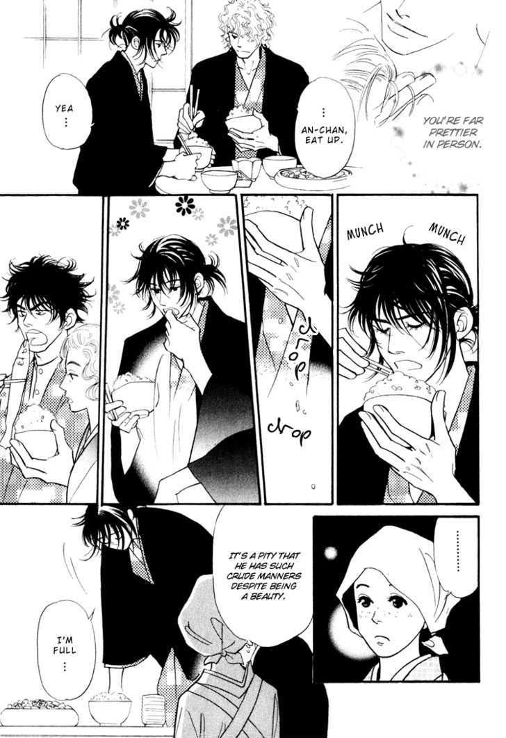 Iro Otoko Chapter 2.1 page 9 - Chapter 2.1