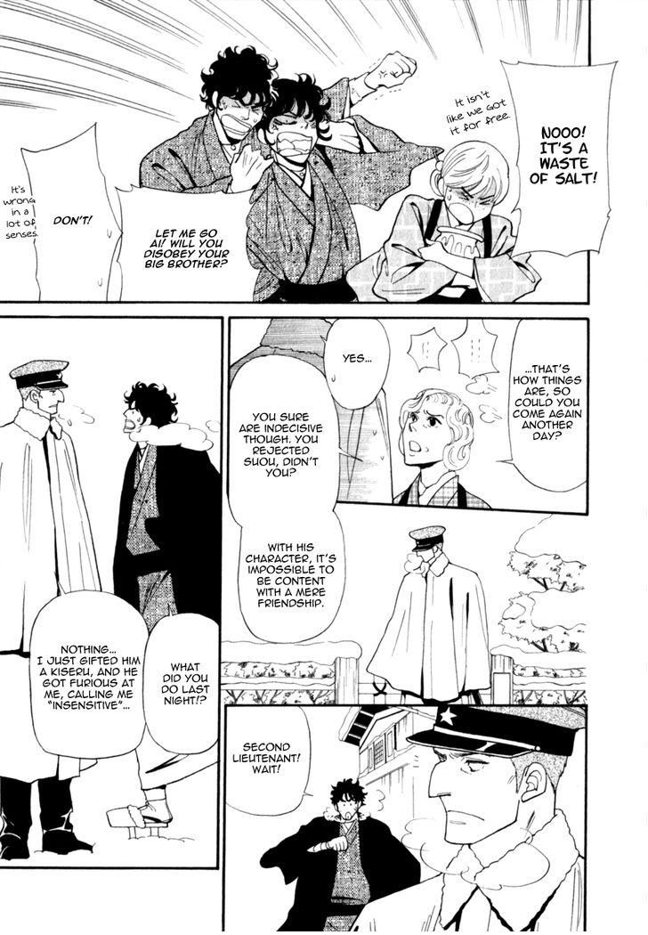 Iro Otoko Chapter 20 page 10 - Chapter 20