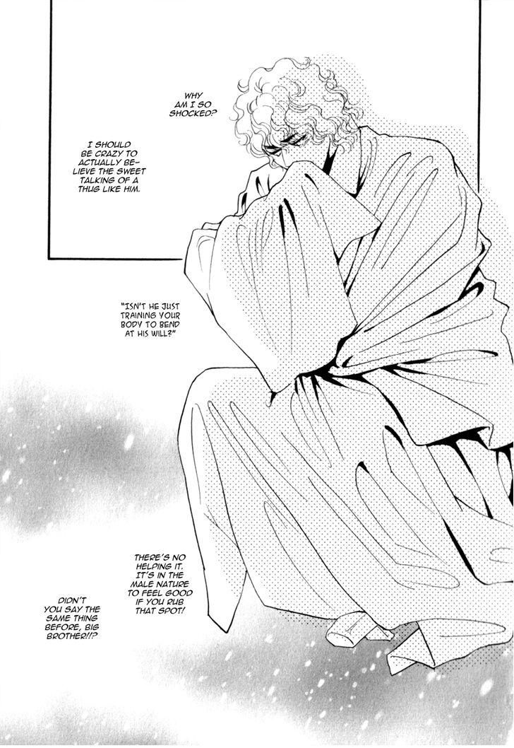 Iro Otoko Chapter 20 page 18 - Chapter 20