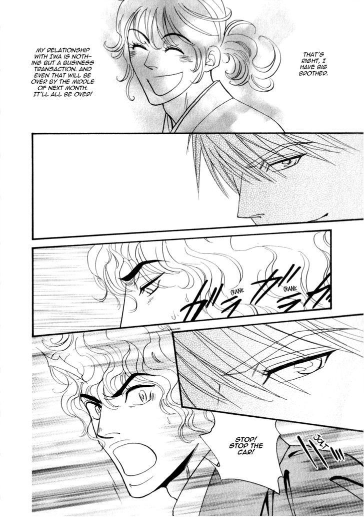 Iro Otoko Chapter 20 page 19 - Chapter 20