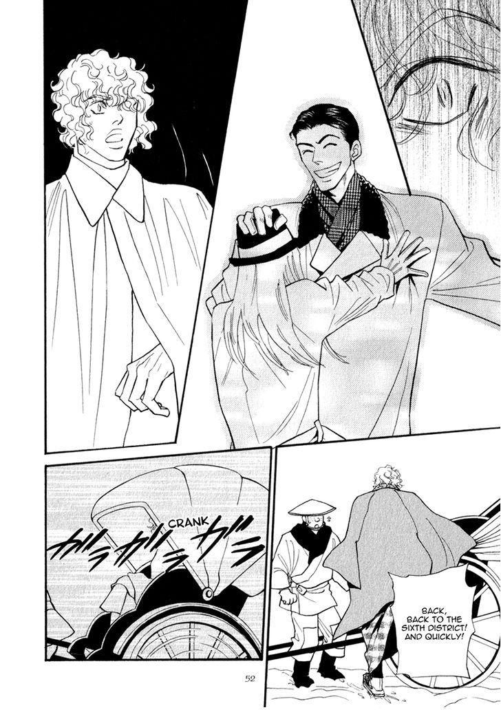 Iro Otoko Chapter 20 page 21 - Chapter 20