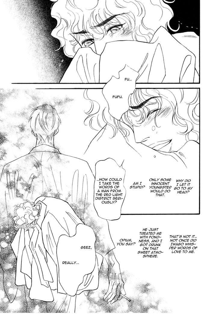 Iro Otoko Chapter 20 page 22 - Chapter 20