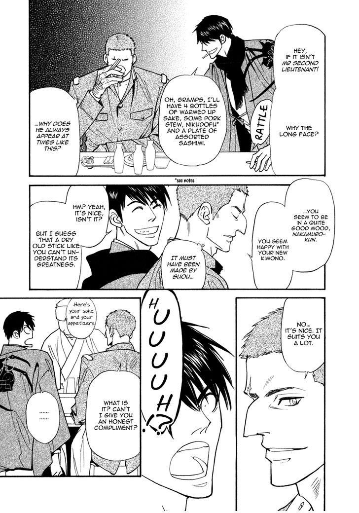 Iro Otoko Chapter 20 page 28 - Chapter 20