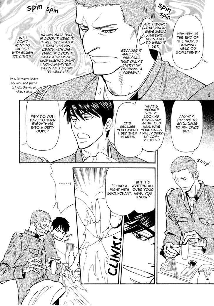 Iro Otoko Chapter 20 page 29 - Chapter 20