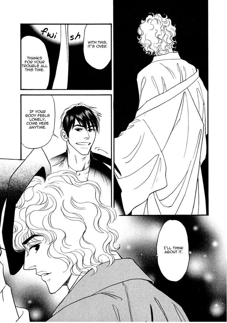 Iro Otoko Chapter 20 page 32 - Chapter 20