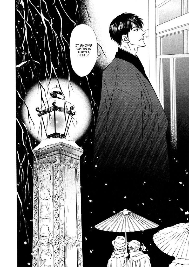 Iro Otoko Chapter 20 page 35 - Chapter 20