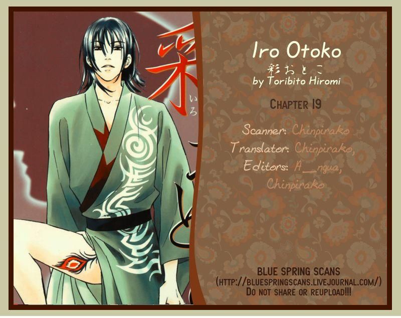 Iro Otoko Chapter 20 page 36 - Chapter 20