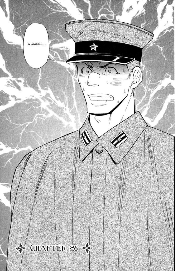 Iro Otoko Chapter 26 page 1 - Chapter 26