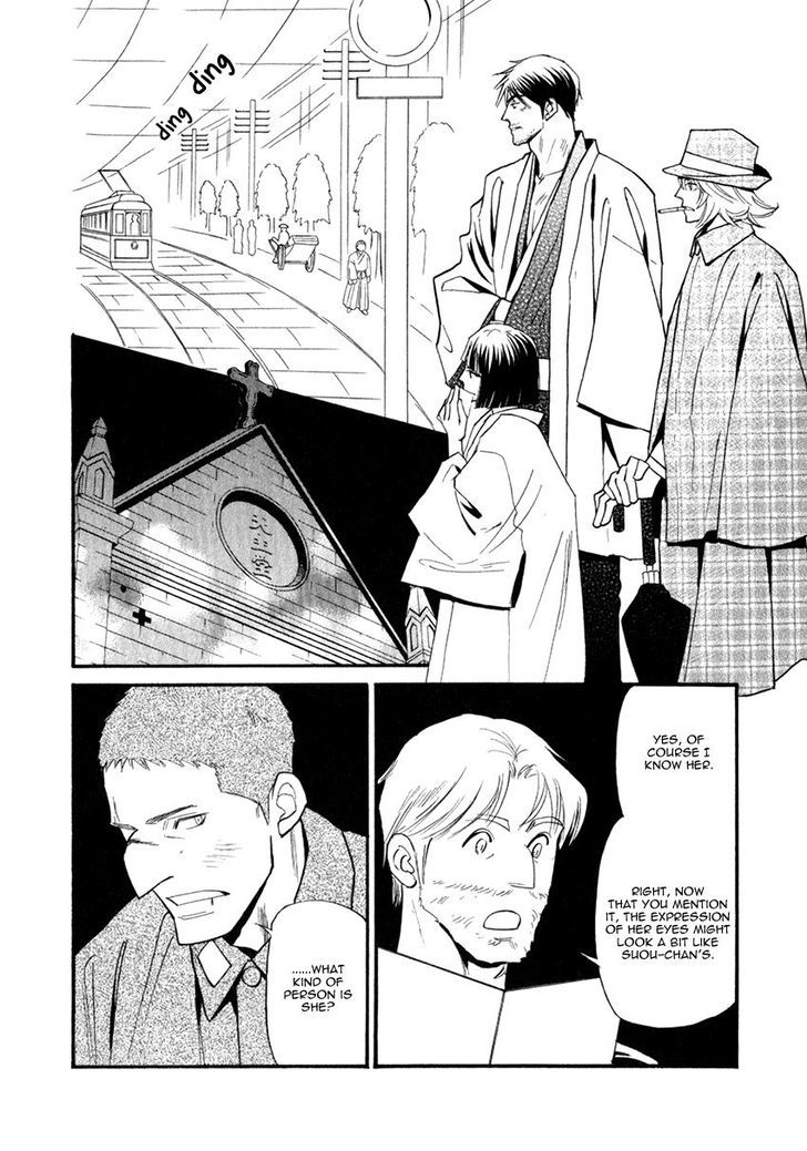 Iro Otoko Chapter 26 page 10 - Chapter 26