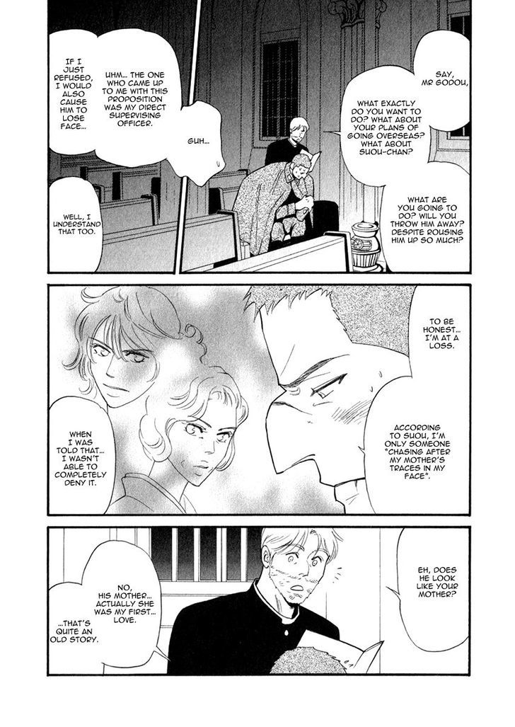 Iro Otoko Chapter 26 page 11 - Chapter 26
