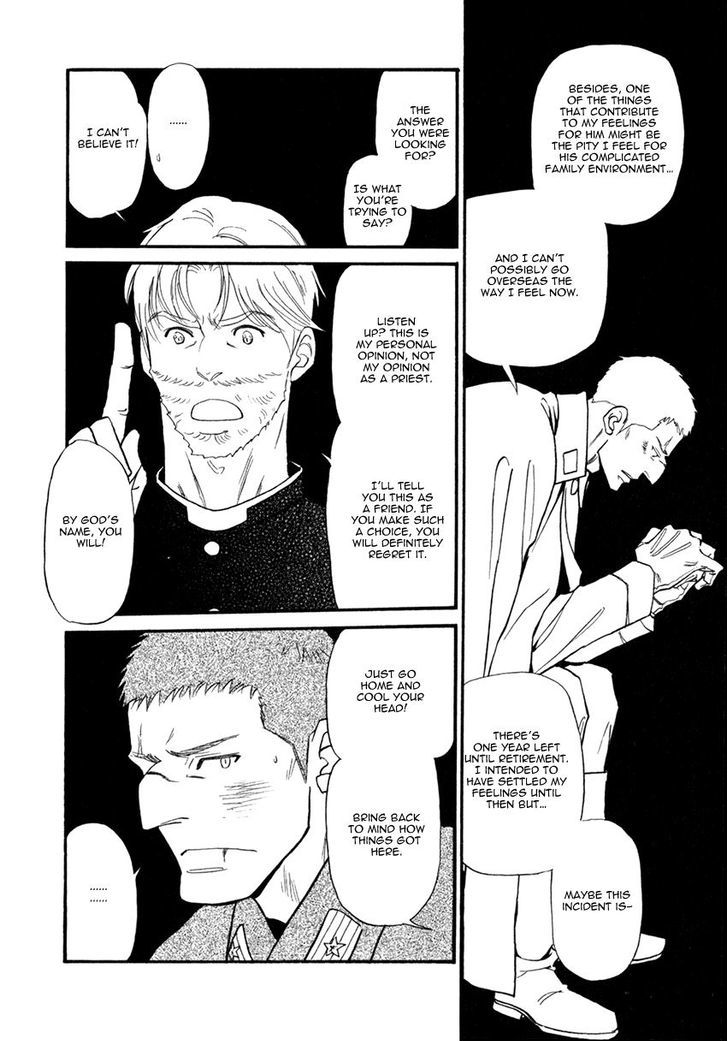 Iro Otoko Chapter 26 page 12 - Chapter 26