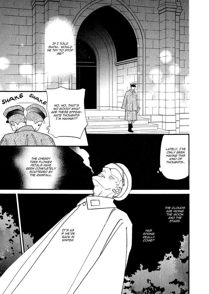 Iro Otoko Chapter 26 page 13 - Chapter 26