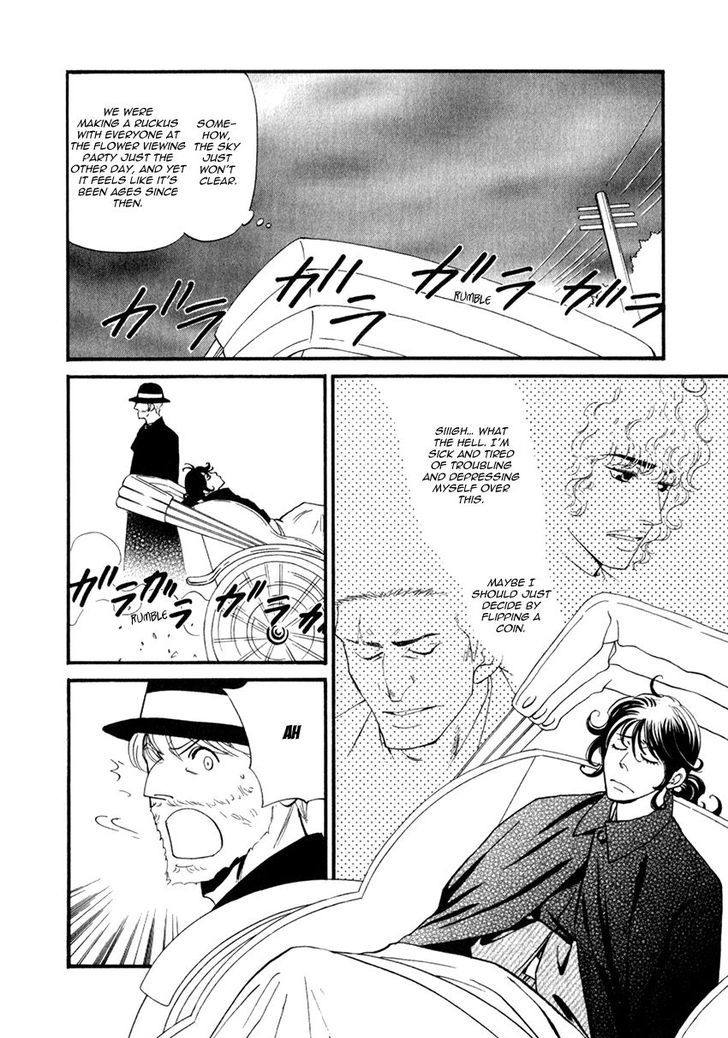 Iro Otoko Chapter 26 page 20 - Chapter 26