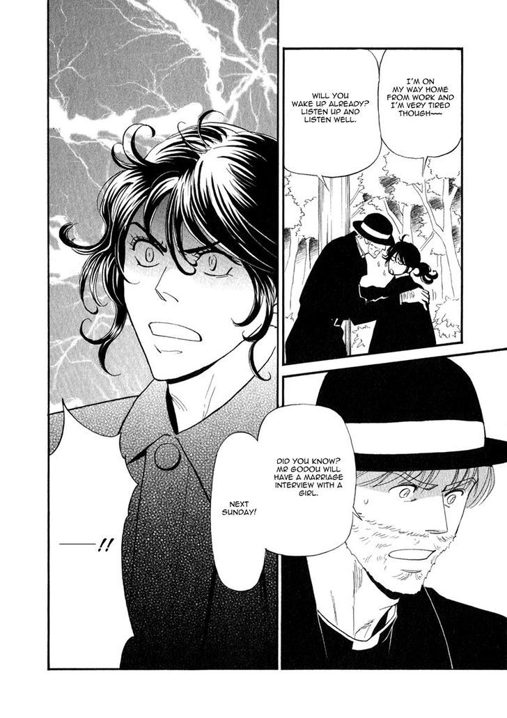 Iro Otoko Chapter 26 page 22 - Chapter 26