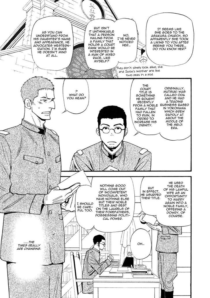 Iro Otoko Chapter 26 page 3 - Chapter 26