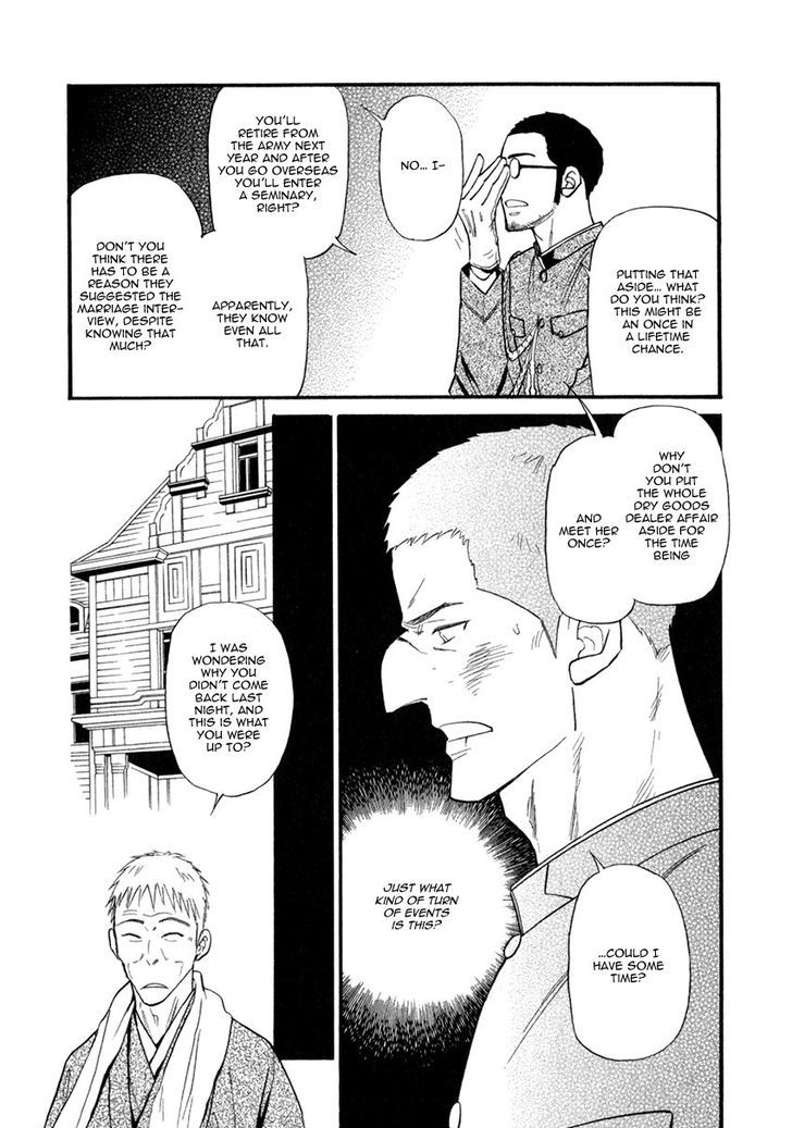 Iro Otoko Chapter 26 page 4 - Chapter 26