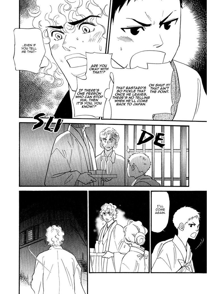Iro Otoko Chapter 27 page 14 - Chapter 27