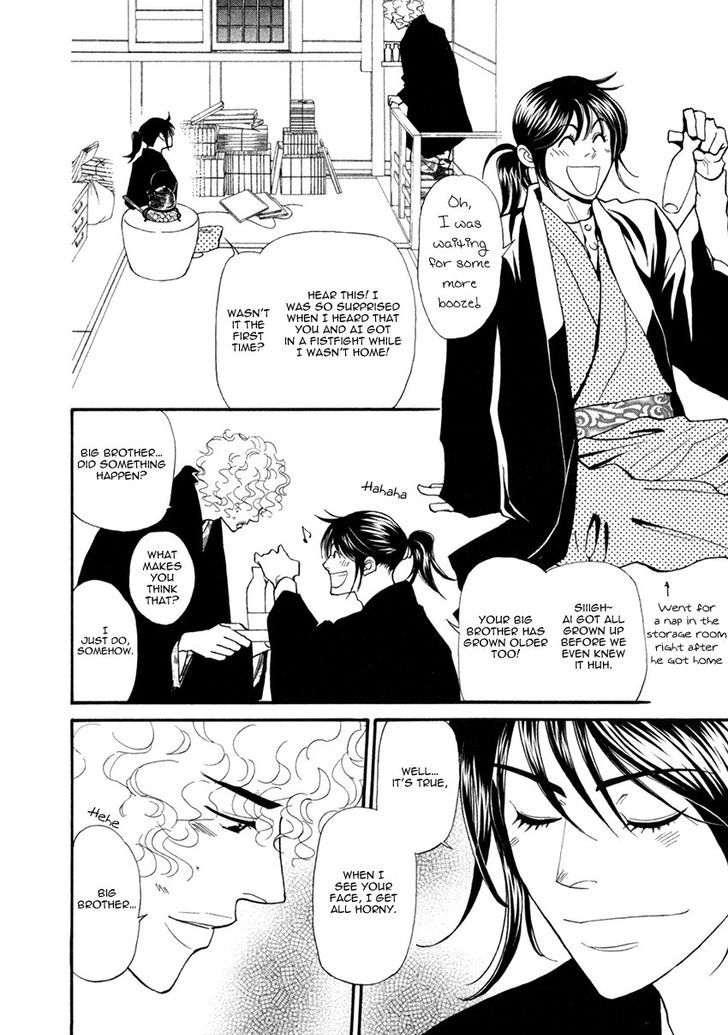 Iro Otoko Chapter 27 page 16 - Chapter 27