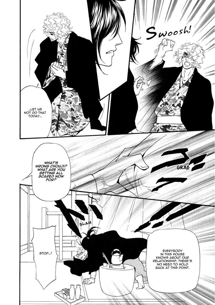 Iro Otoko Chapter 27 page 18 - Chapter 27