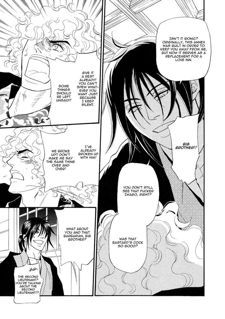 Iro Otoko Chapter 27 page 19 - Chapter 27