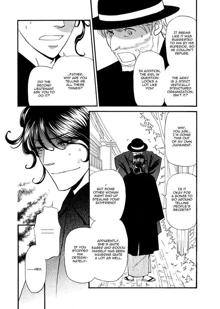 Iro Otoko Chapter 27 page 2 - Chapter 27