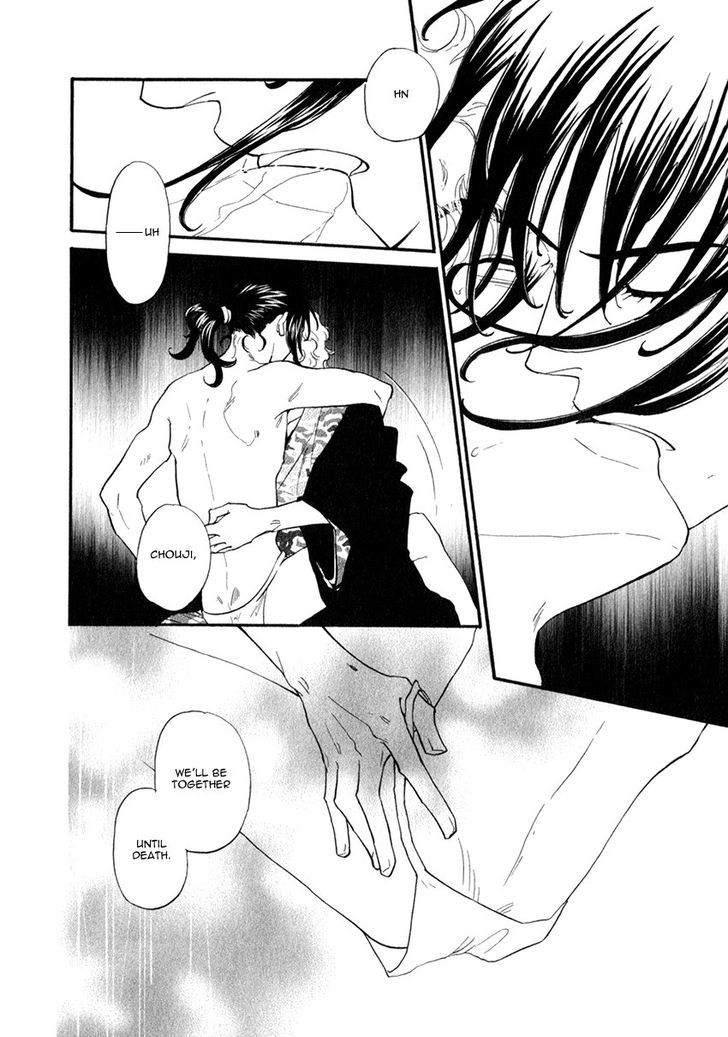Iro Otoko Chapter 27 page 22 - Chapter 27