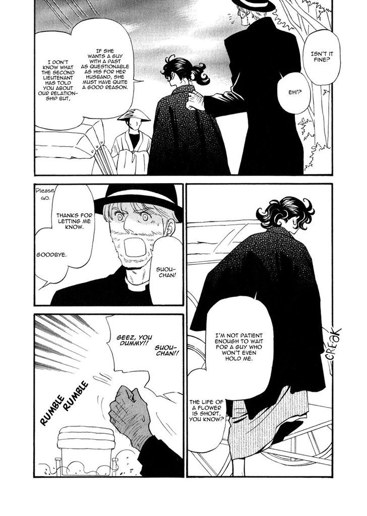 Iro Otoko Chapter 27 page 3 - Chapter 27
