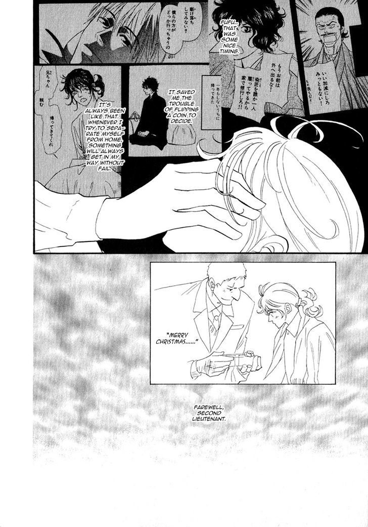 Iro Otoko Chapter 27 page 4 - Chapter 27