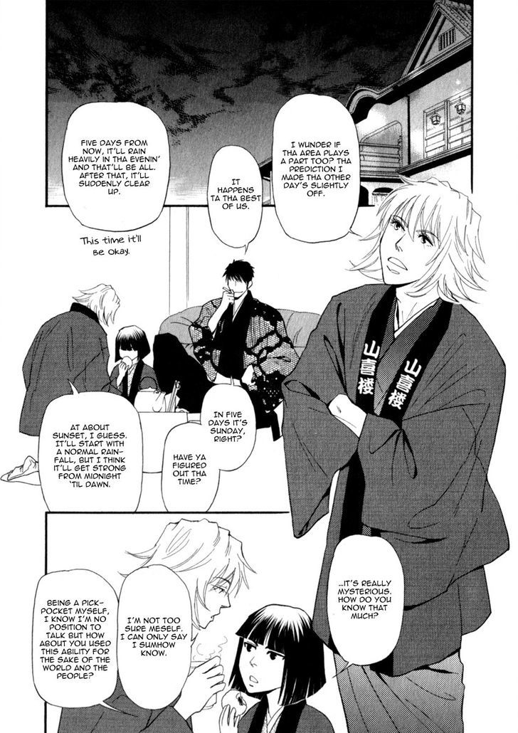 Iro Otoko Chapter 27 page 5 - Chapter 27