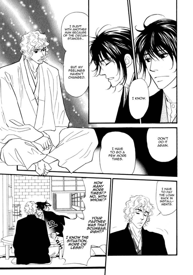 Iro Otoko Chapter 7 page 11 - Chapter 7