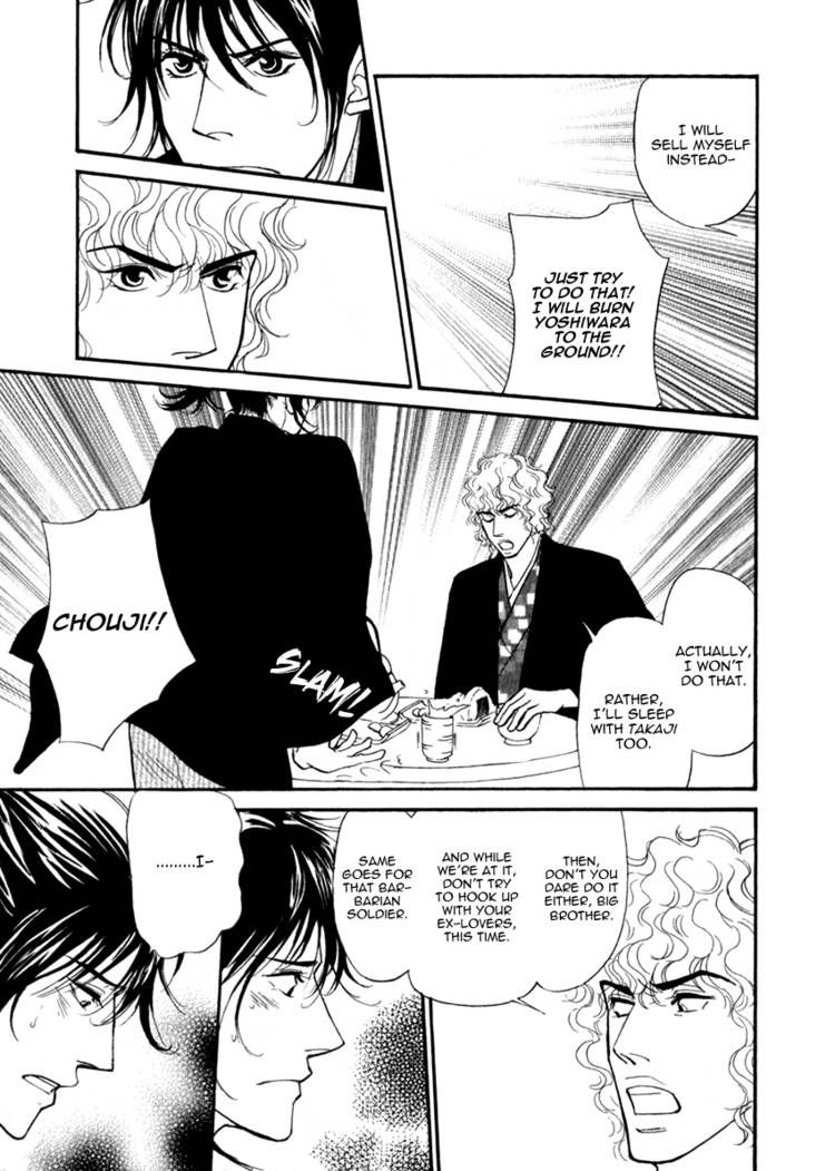 Iro Otoko Chapter 7 page 13 - Chapter 7