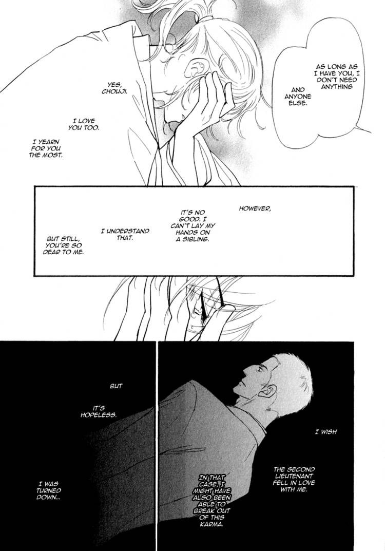 Iro Otoko Chapter 7 page 18 - Chapter 7