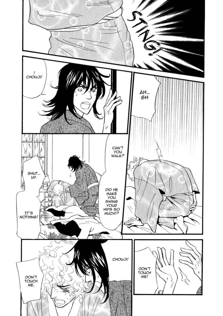 Iro Otoko Chapter 7 page 2 - Chapter 7
