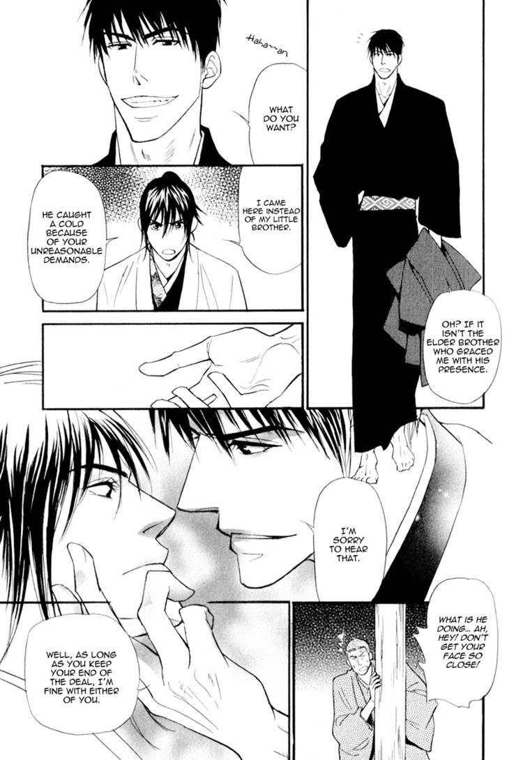 Iro Otoko Chapter 7 page 24 - Chapter 7