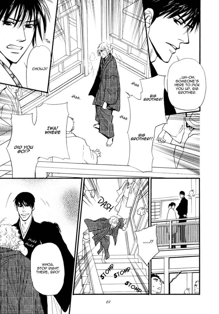 Iro Otoko Chapter 7 page 28 - Chapter 7