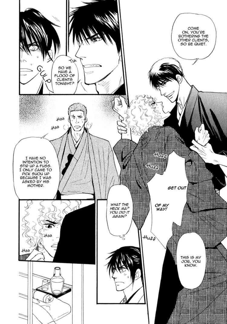 Iro Otoko Chapter 7 page 29 - Chapter 7