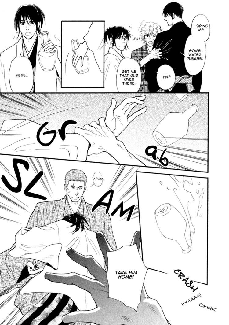 Iro Otoko Chapter 7 page 30 - Chapter 7