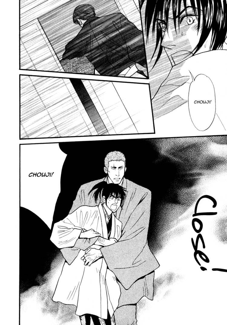 Iro Otoko Chapter 7 page 31 - Chapter 7