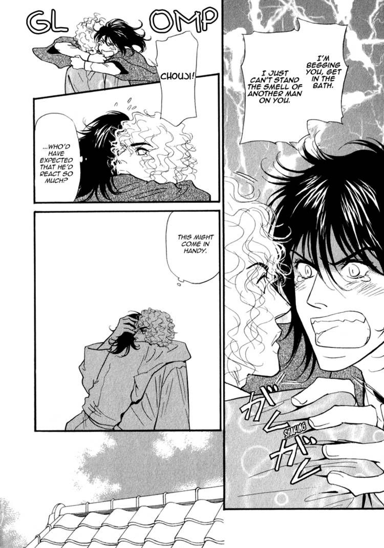 Iro Otoko Chapter 7 page 4 - Chapter 7