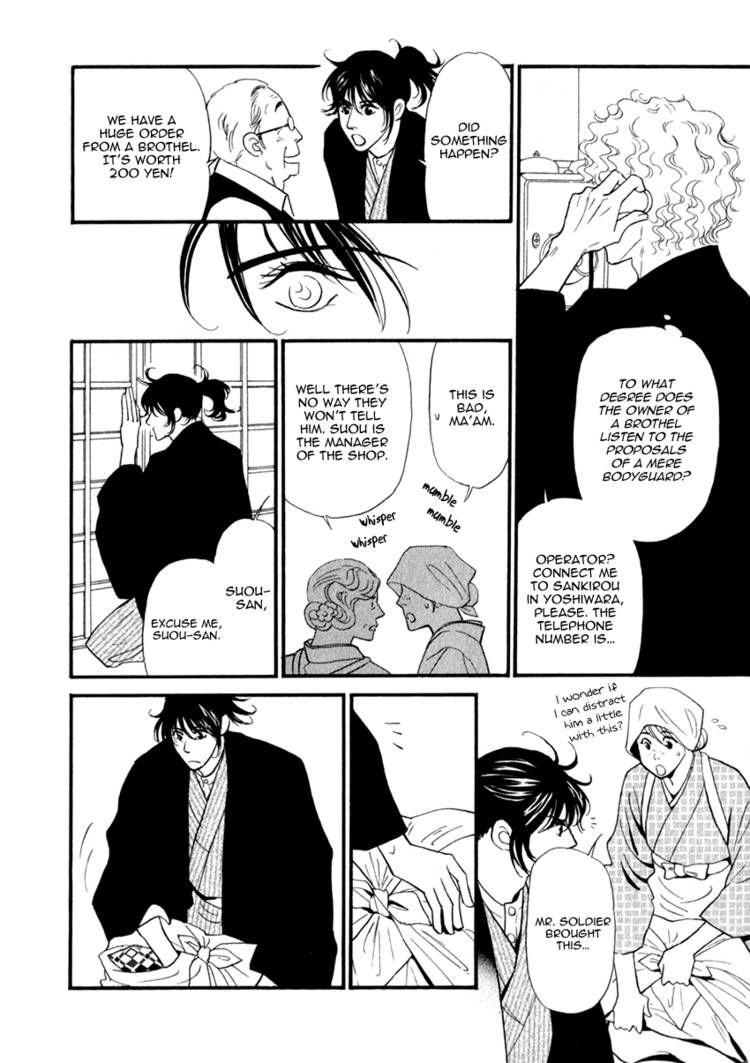 Iro Otoko Chapter 7 page 6 - Chapter 7