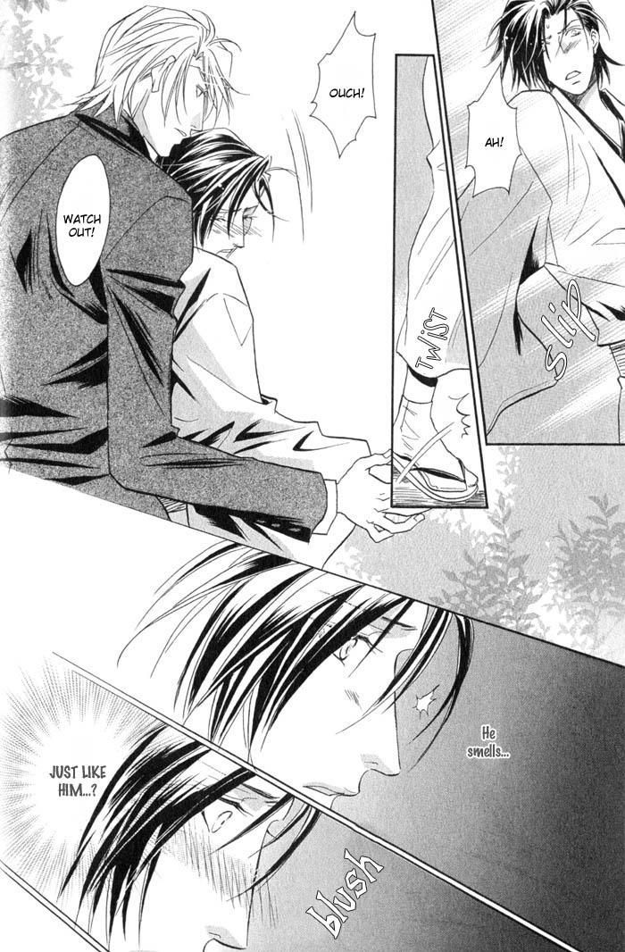 Iro wo mo Kaori wo mo Chapter 1 page 11 - Chapter 1