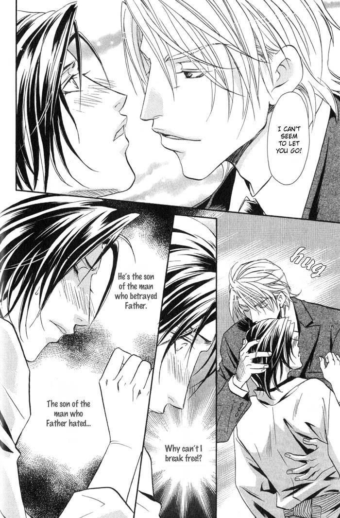 Iro wo mo Kaori wo mo Chapter 1 page 13 - Chapter 1