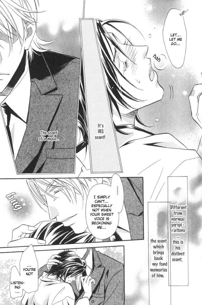 Iro wo mo Kaori wo mo Chapter 1 page 14 - Chapter 1