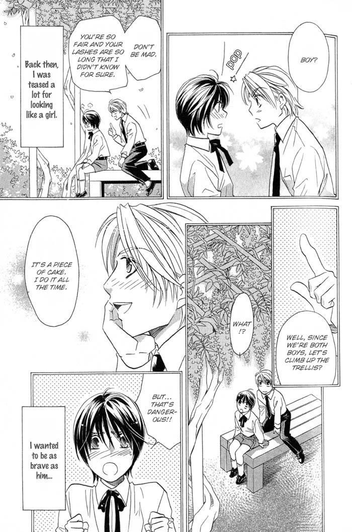 Iro wo mo Kaori wo mo Chapter 1 page 30 - Chapter 1