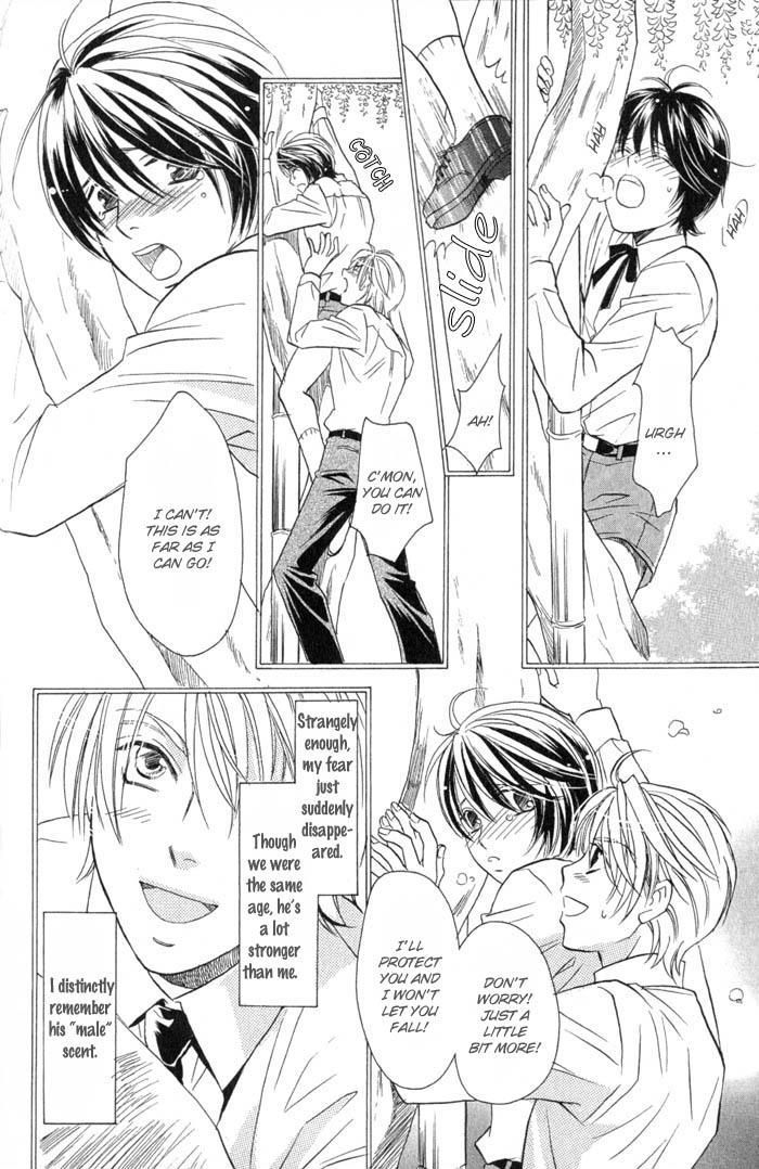 Iro wo mo Kaori wo mo Chapter 1 page 31 - Chapter 1