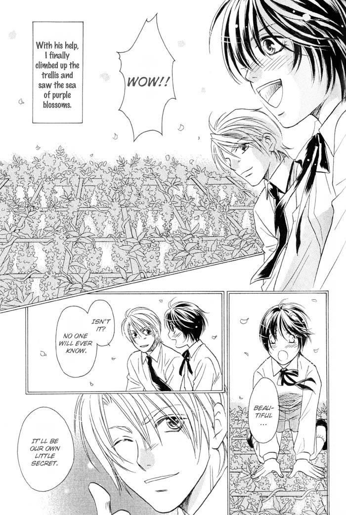 Iro wo mo Kaori wo mo Chapter 1 page 32 - Chapter 1